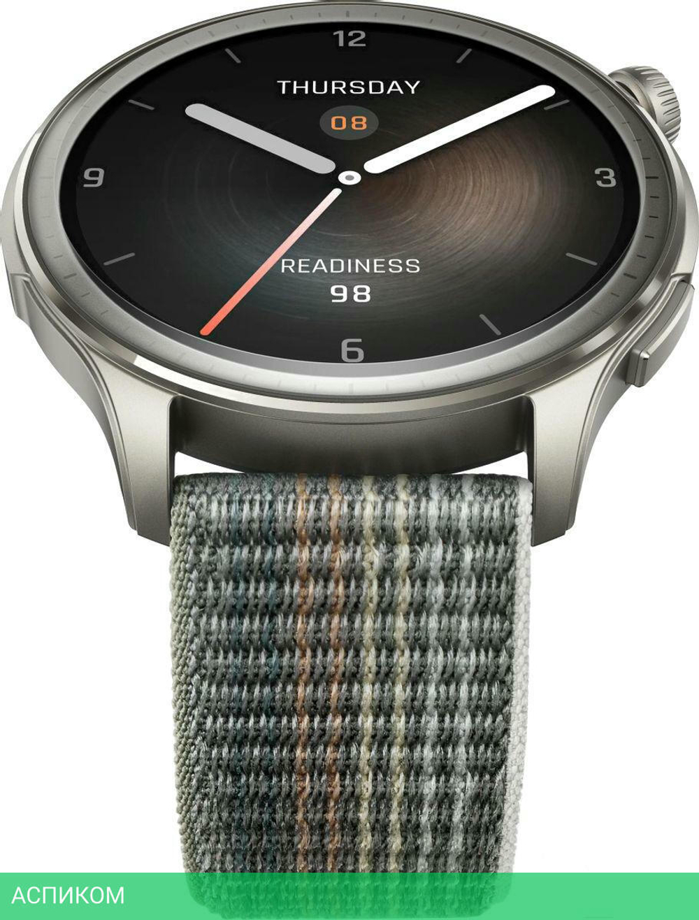 Умные часы Amazfit Balance серый (A2287)