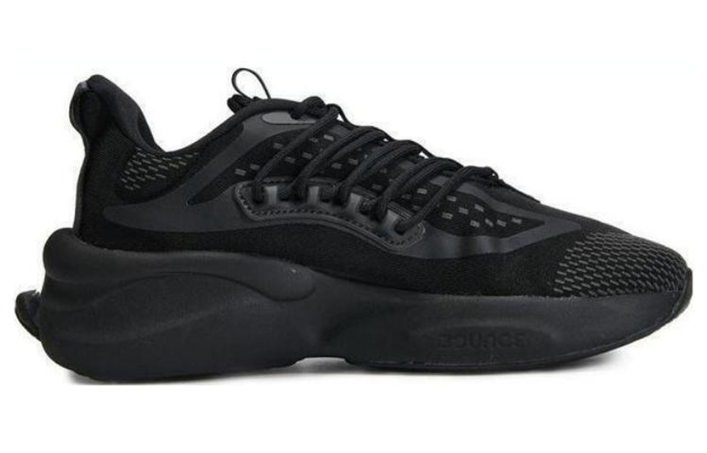 Кроссовки Adidas Alphaboost V1 (Женская размерная сетка)