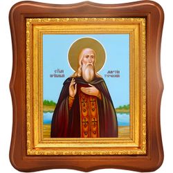 Мартин Туровский преподобный. Икона на холсте.