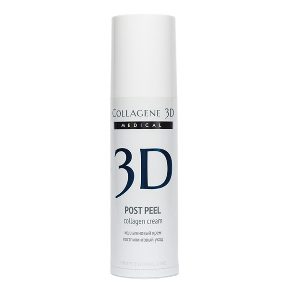 Коллагеновый крем для лица после проведения агрессивных процедур Medical Collagene 3D Post Peel (проф) 30мл
