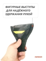 Совок для сбора пыли при сверлении вертикальных поверхностей перфоратором, дрелью