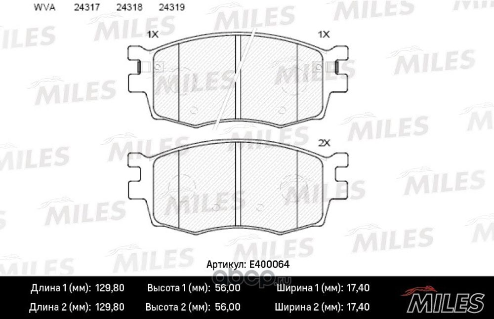 Колодка торм. Hyundai Accent i20 Kia Rio перед. (Low-Metallic) (Miles)