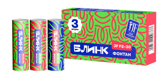 Фонтан Блинк JF F2-30