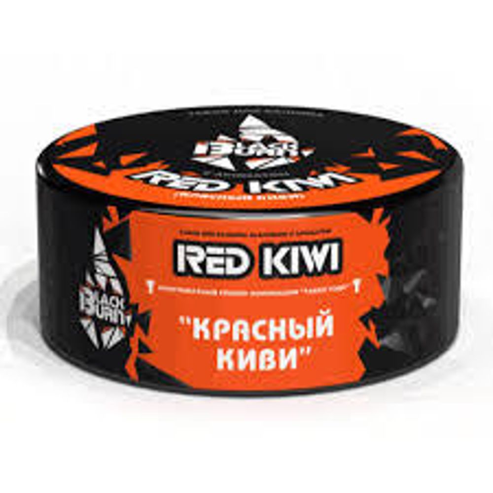 BlackBurn Red Kiwi  (Красный киви) 25г