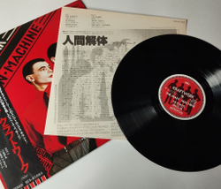 Винтажная виниловая пластинка LP Kraftwerk The Man Machine (Japan 1978) (Obi) The Robots