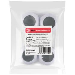 Кабельный ввод сальник ЭРА NO-224-240 PG 48 (d отв.60 мм / d провод.37-44 мм) IP54 (упаковка 5 штук)