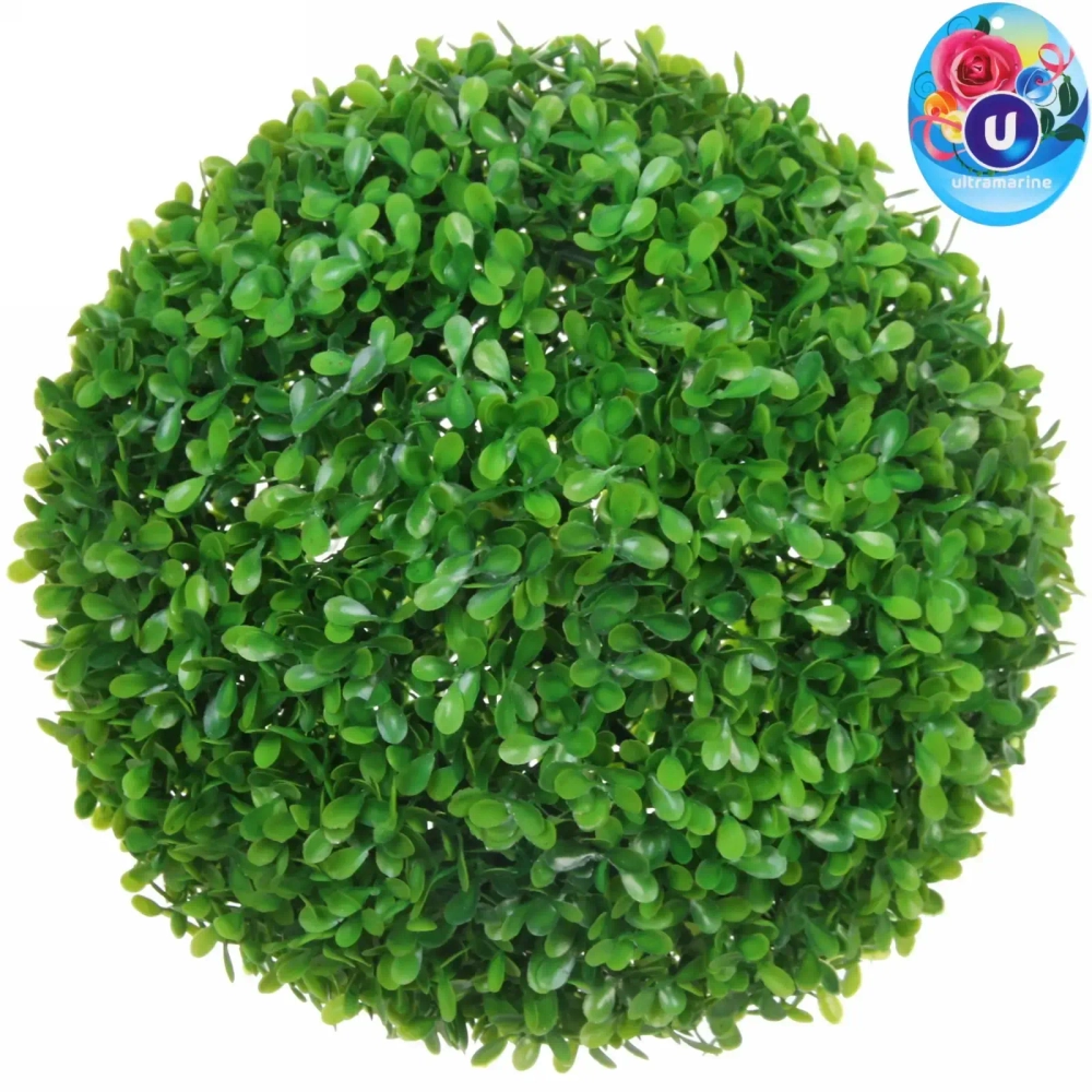 Искусственное растение шар «Самшит» зеленый D-28см Ultramarine
