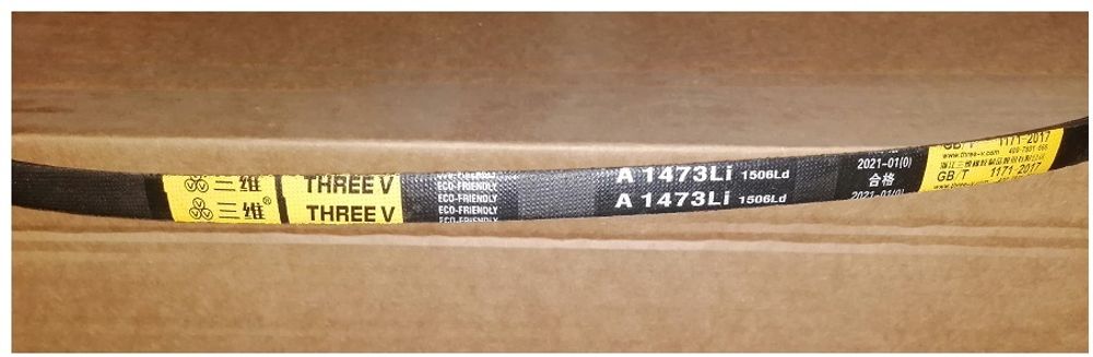 Ремень приводной гладкий (A1473Li 1503Lw) для ТСС-GW 42E/GW 42R/V-Belt