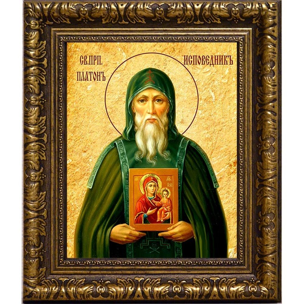 Платон Студийский Преподобный исповедник. Икона на холсте.
