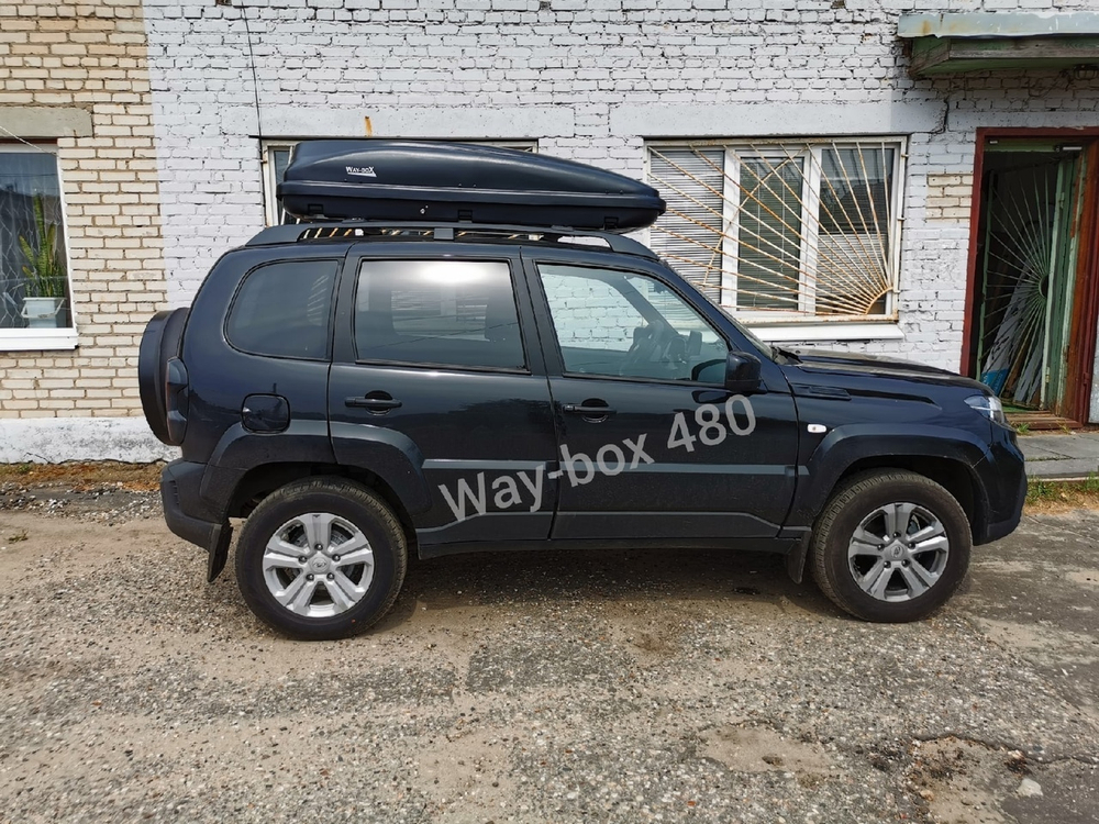 Автобокс Way-box 480 на крышу  Niva Travel