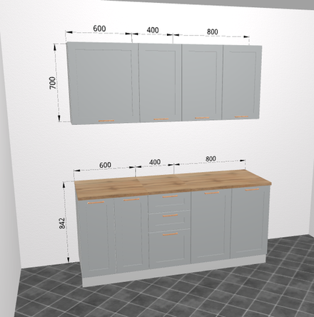 Модульная кухня "Квадро " 1800 Серый эмалит