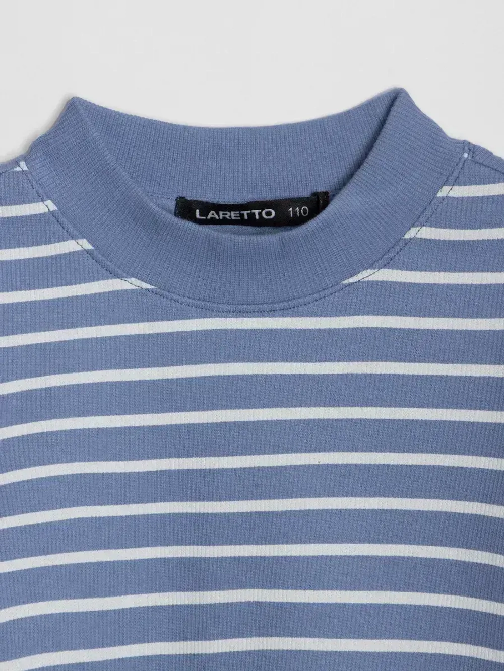 Костюм детский домашний на осень