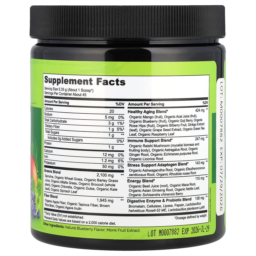 NATURELO, порошок из цельной необработанной зелени, с ягодным вкусом, 240 г (8,5 унции)