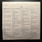 Равель - Болеро (Голландия) 10"