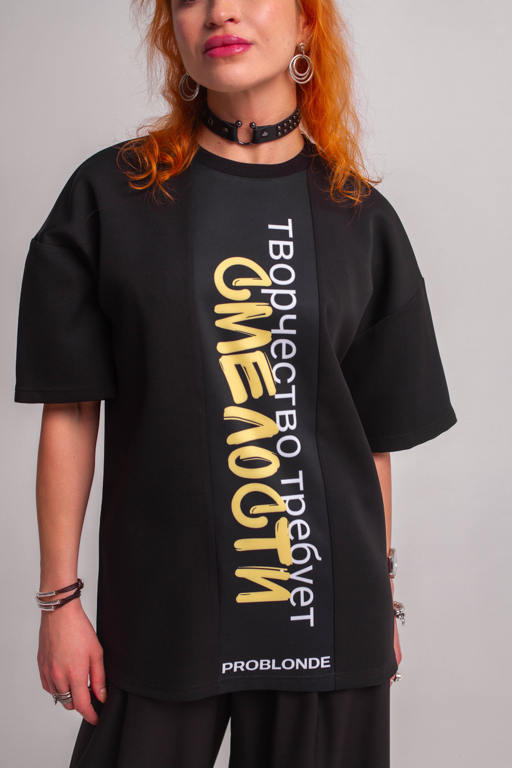 ФУТБОЛКА NUMERO 1 print Courage