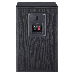 Полочная акустика Magnat Monitor S10 D Walnut