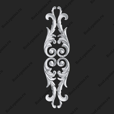 Центральный элемент Roslepnina CE-733R