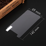 Защитное стекло универсальное 5.3" 0.3 mm в тех.упаковке, 008323