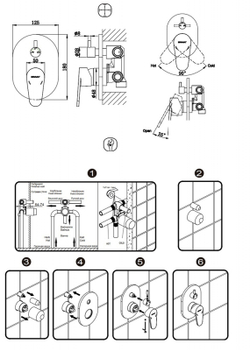 Смеситель встраиваемый в стену 3-функц Bravat (латунное тело в комплекте)