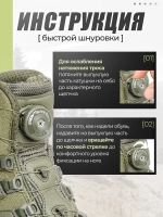 Полуботинки ESDY Средние Олива