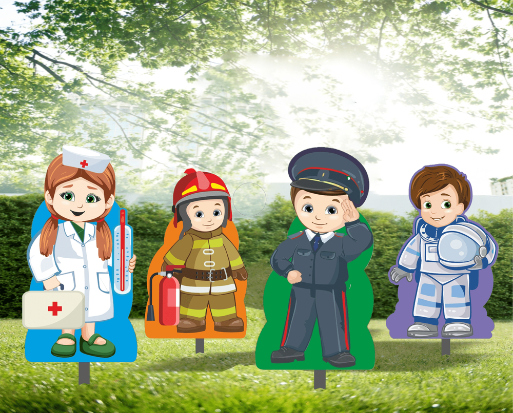 Уличная фигура для детской площадки Профессии + металлическая опора