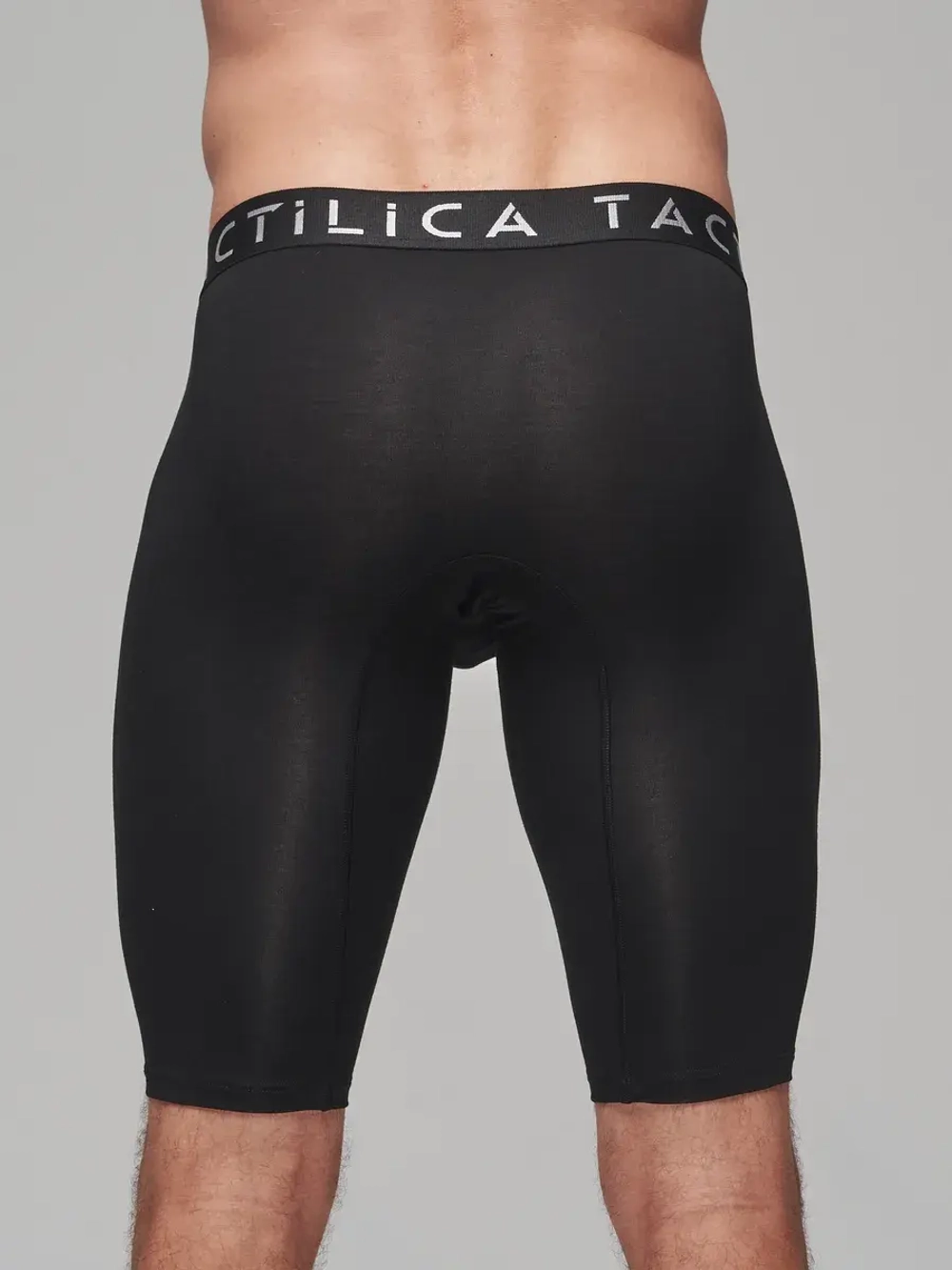 Трусы боксеры удлиненные