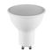 Лампа светодиодная Lightstar LED GU10 5W RGB рефлектор разноцветная 940020