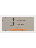 Рамка для постера и фотографий 25x65