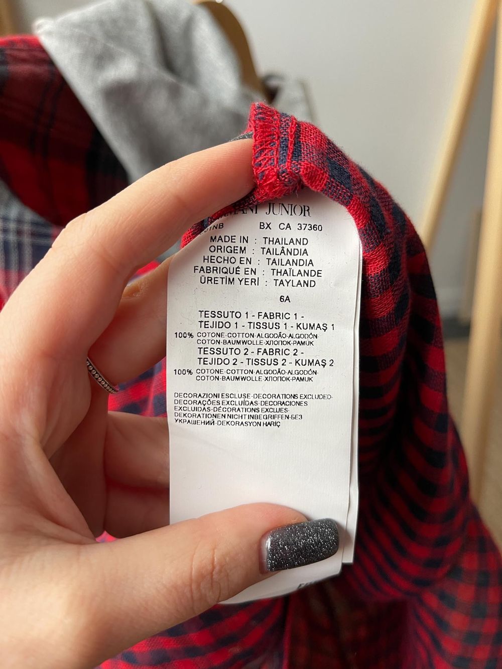 Новая рубашка Armani, 116