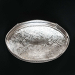 Шикарный поднос с ручками