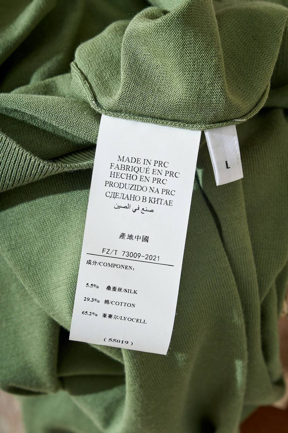 Трикотажная футболка Zegna