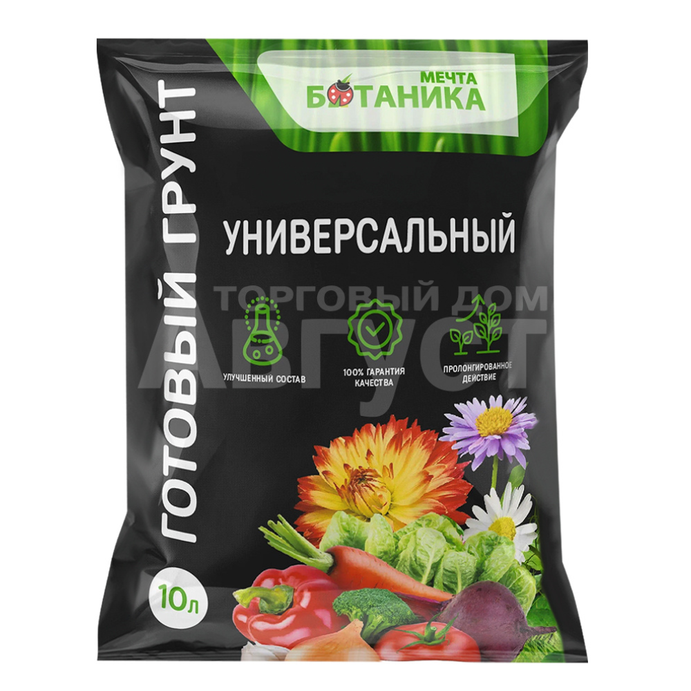 Грунт Мечта ботаника премиум универсальный 10 л