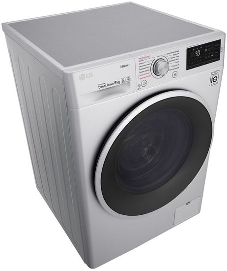 Стиральная машина LG F4J6VS1L