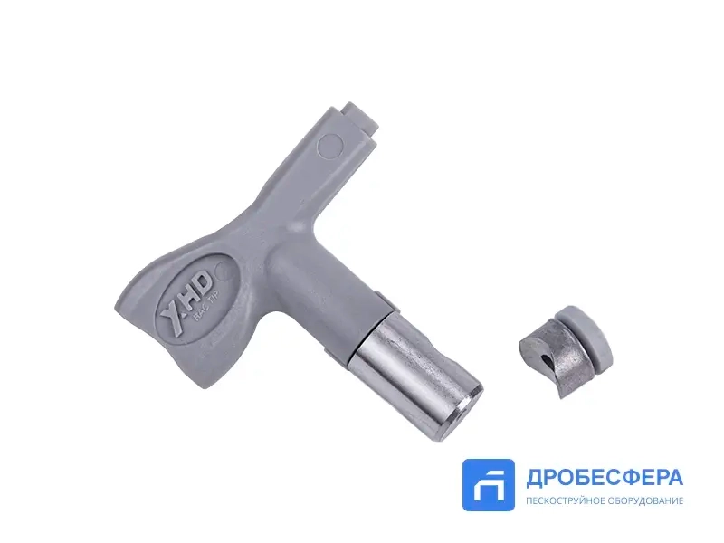 Сопло XHD-313 для безвоздушного распыления
