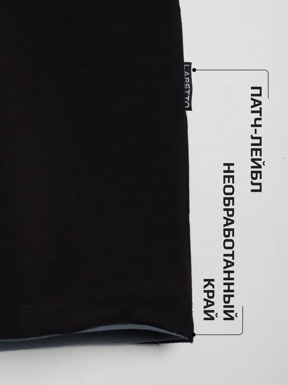 Спортивный костюм для мальчика на физкультуру