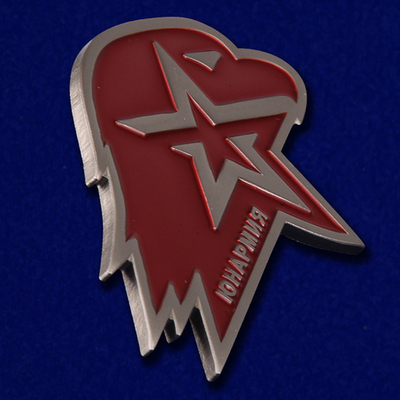 Знак юных патриотов