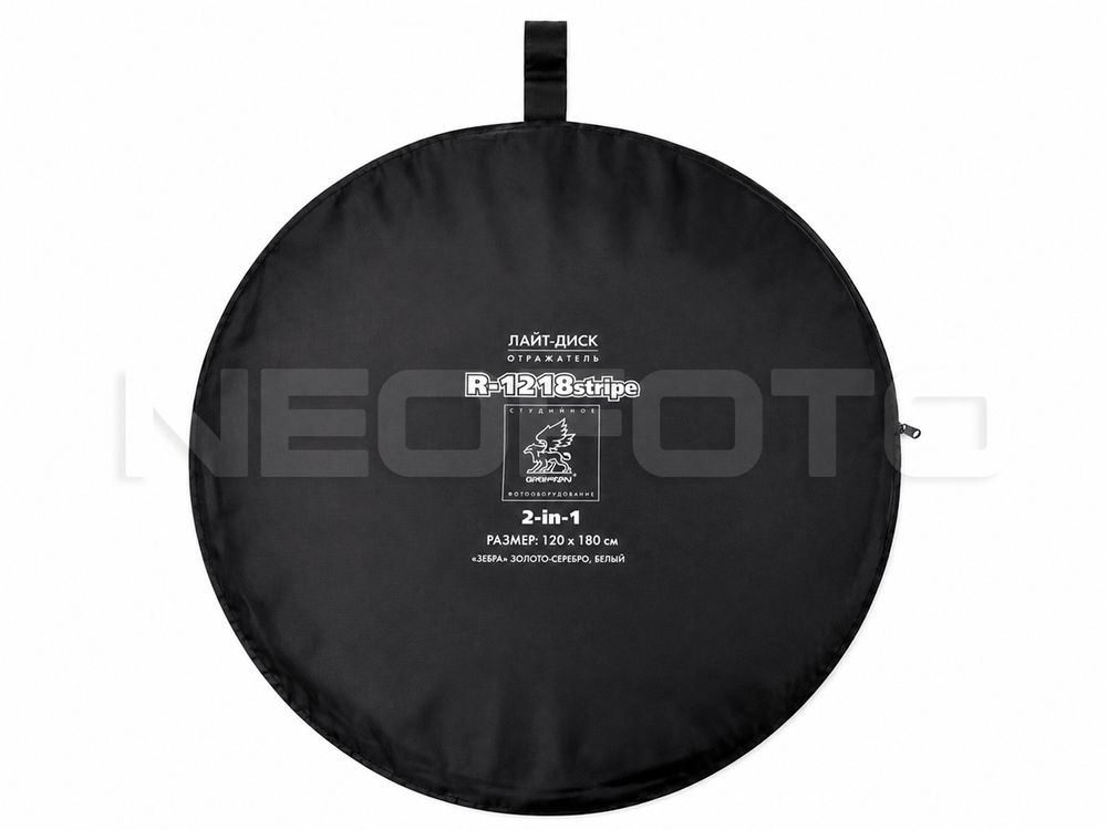 Отражатель Grifon R-1218stripe