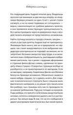 Издержки изоляции, или Лето 2020, которого не было