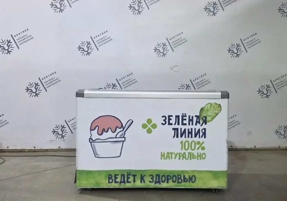 Ларь морозильный Frost stream-nix st