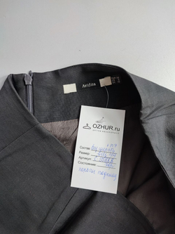 Юбка Avidita с шерстью лаконичная 44 размер