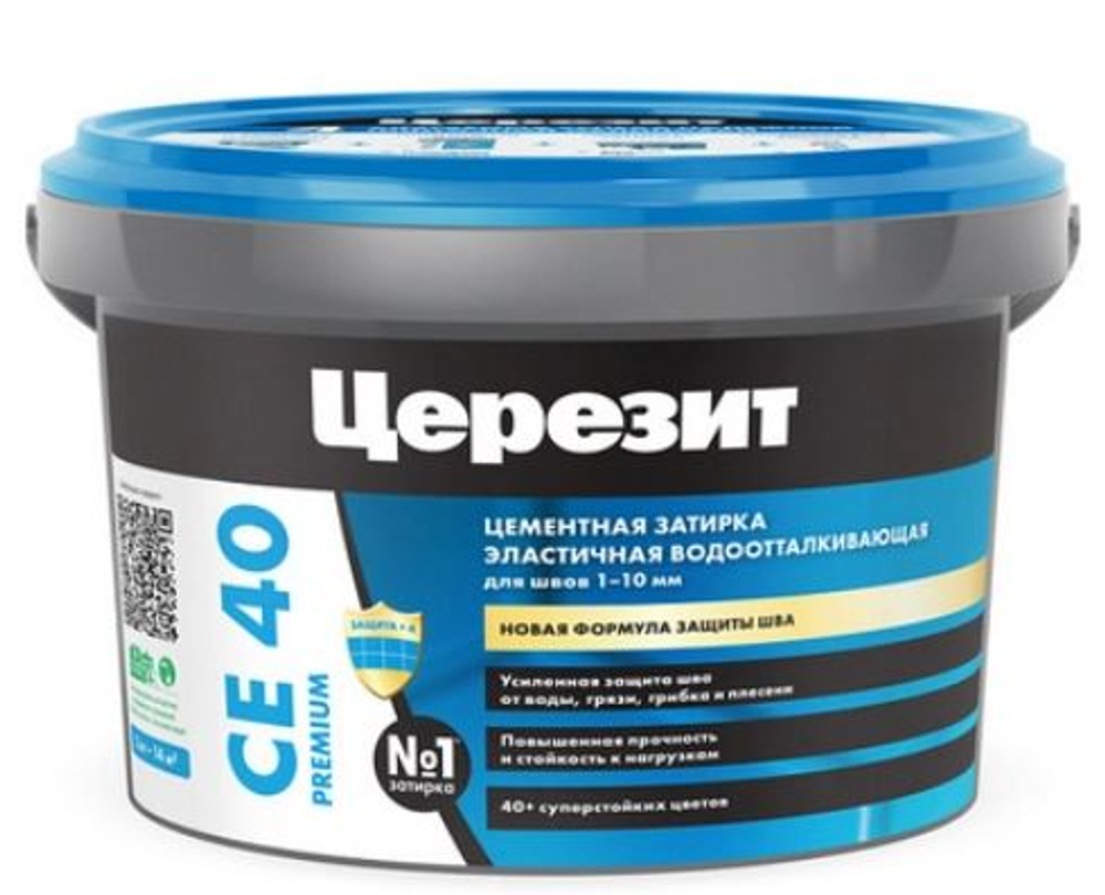 ЗАТИРКА Церезит СЕ 40 эластичная СВЕТЛО-КОРИЧНЕВАЯ для швов 2кг.