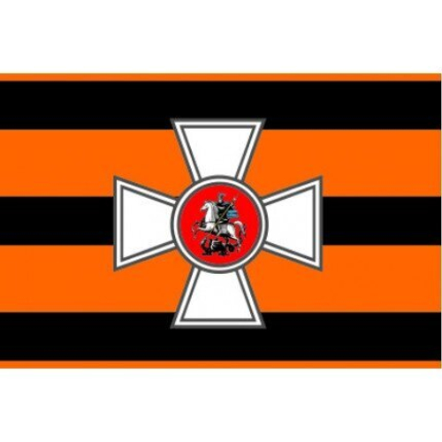 Флаг "Георгиевский крест" 90x135 см