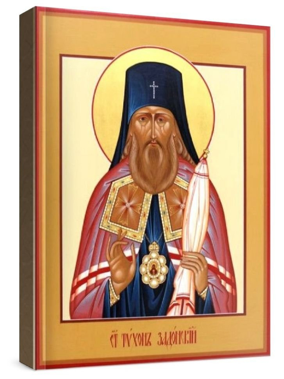 Тихон Задонский (рукописная икона)