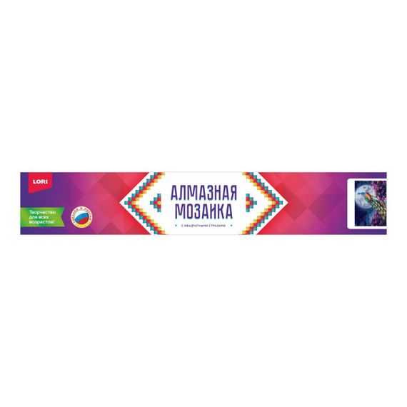 Almazlı Mozaika Lori 21*30 Сm "Павлин в саду"