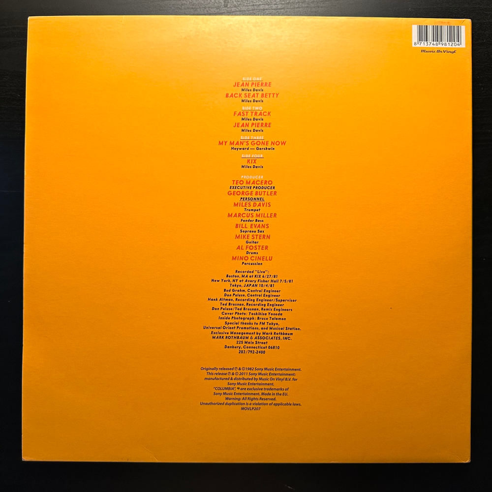 Miles Davis- We Want Miles 2LP (Европа 2011г.)