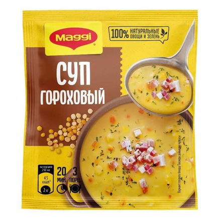 Магги Суп Гороховый 49 гр