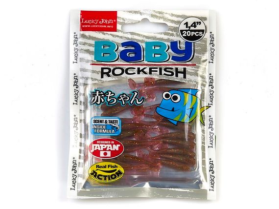 Виброхвосты съедобные LJ Pro Series BABY ROCKFISH 1.4in (3,5 см), цв. S14, 20 шт.