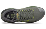 Кроссовки New Balance Nb Fresh Foam X More Trail V2