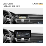 Магнитола Mercedes-Benz CLS-класс (C219) 2011-2012 NTG 4.0 - Teyes LUX ONE монитор 12.3", Android 10, 6/128Гб, CarPlay, 4G SIM-слот