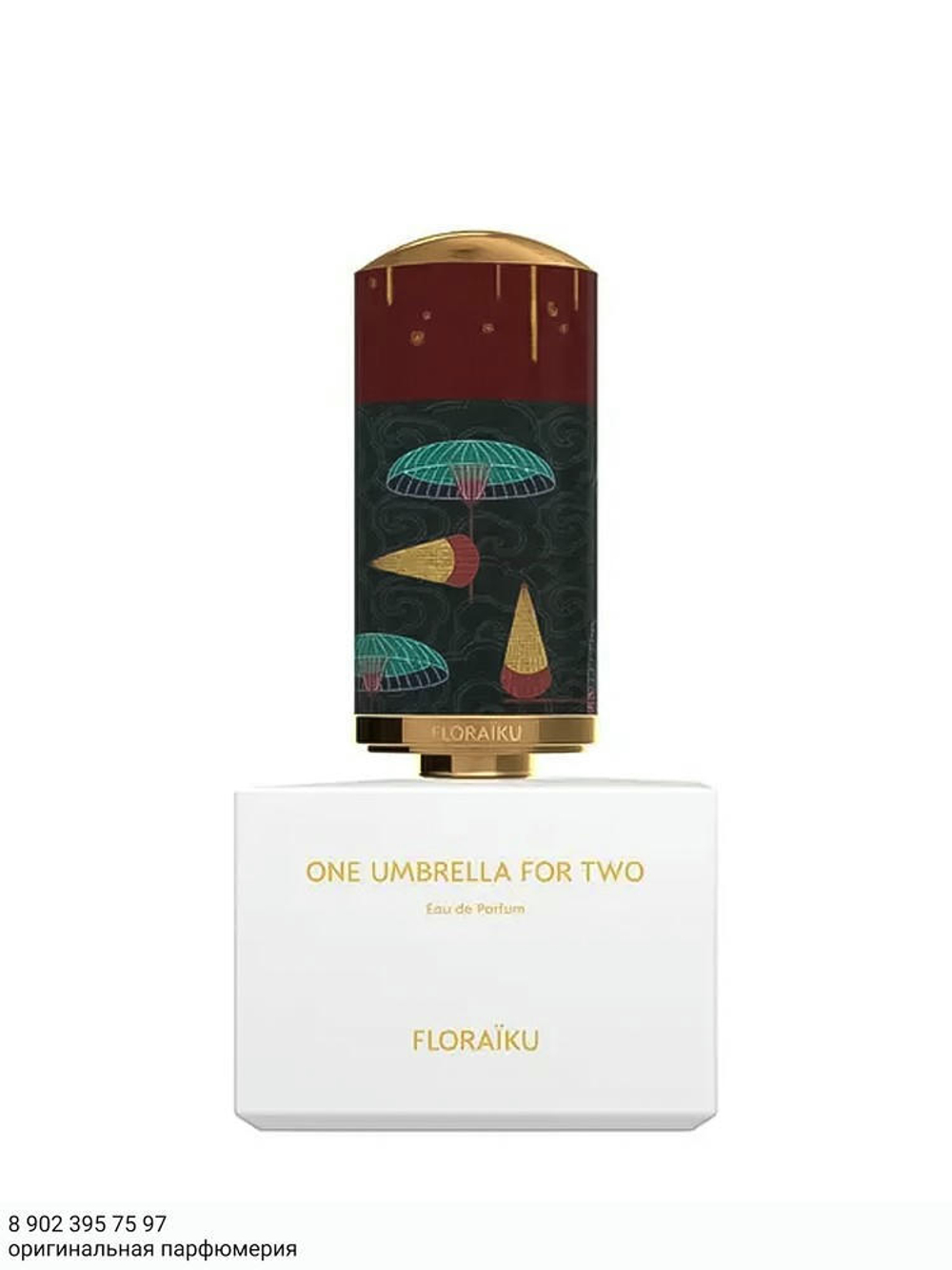 Floraiku One Umbrella for Two